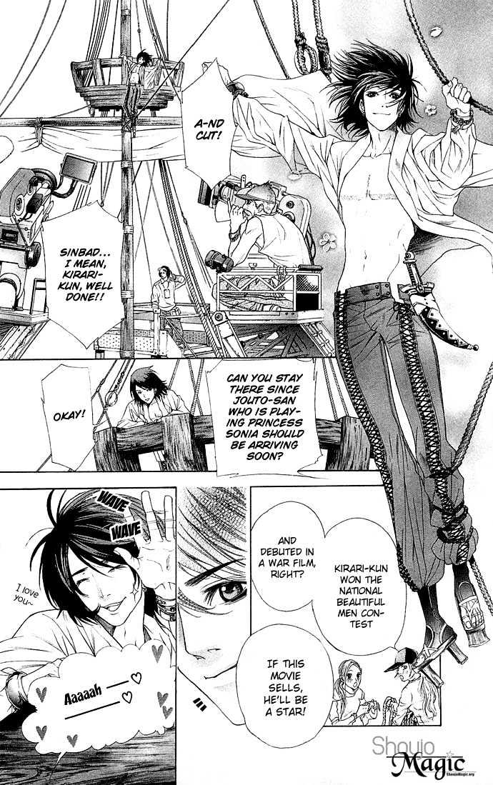 B-Men Kazoku Chapter 1 page 15 - Chapter 1 : merumo comes to the city