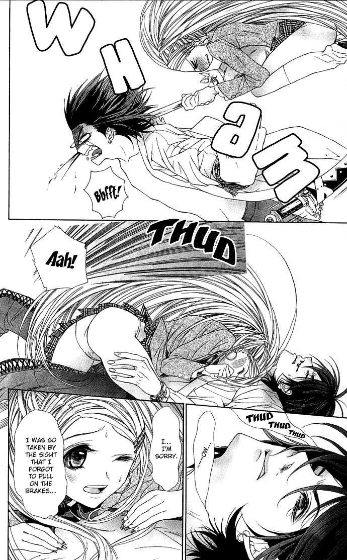 B-Men Kazoku Chapter 1 page 16 - Chapter 1 : merumo comes to the city