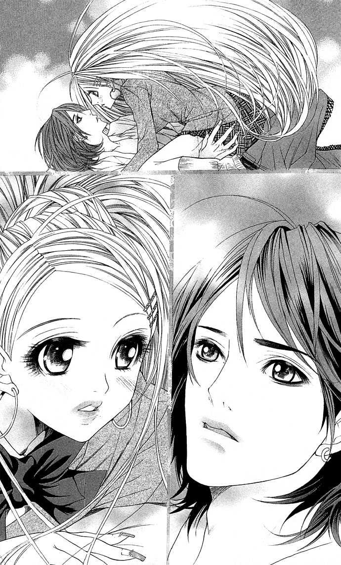 B-Men Kazoku Chapter 1 page 17 - Chapter 1 : merumo comes to the city
