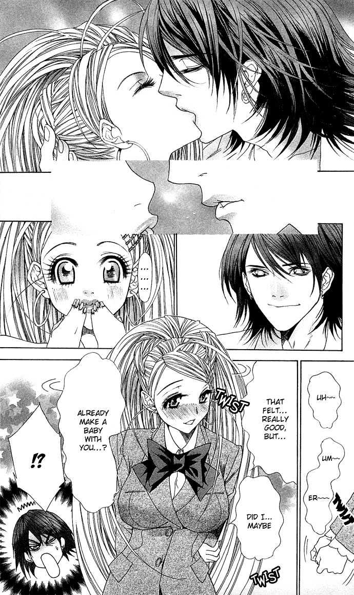 B-Men Kazoku Chapter 1 page 26 - Chapter 1 : merumo comes to the city