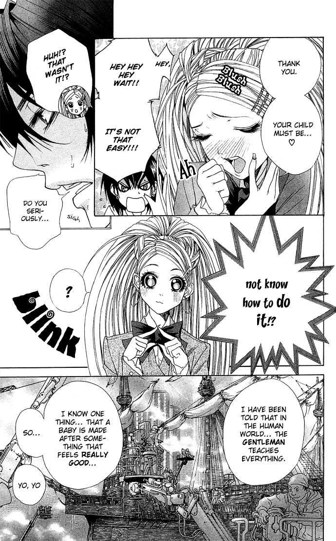 B-Men Kazoku Chapter 1 page 27 - Chapter 1 : merumo comes to the city