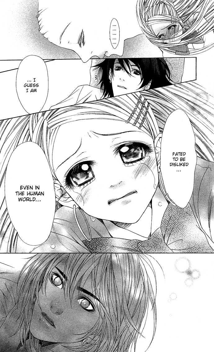 B-Men Kazoku Chapter 1 page 32 - Chapter 1 : merumo comes to the city