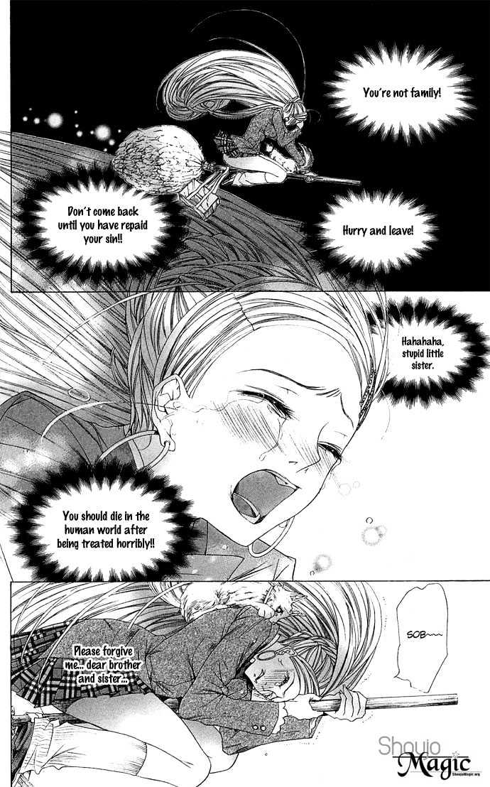 B-Men Kazoku Chapter 1 page 34 - Chapter 1 : merumo comes to the city