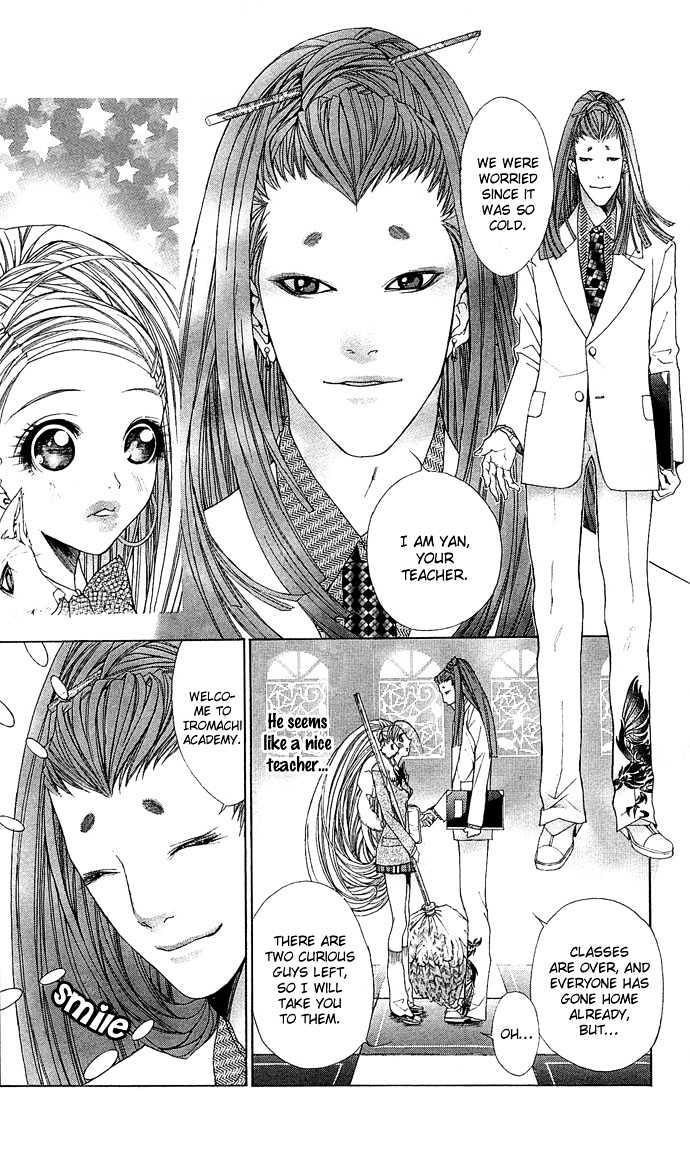 B-Men Kazoku Chapter 1 page 36 - Chapter 1 : merumo comes to the city