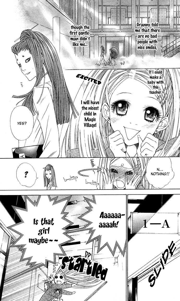 B-Men Kazoku Chapter 1 page 37 - Chapter 1 : merumo comes to the city