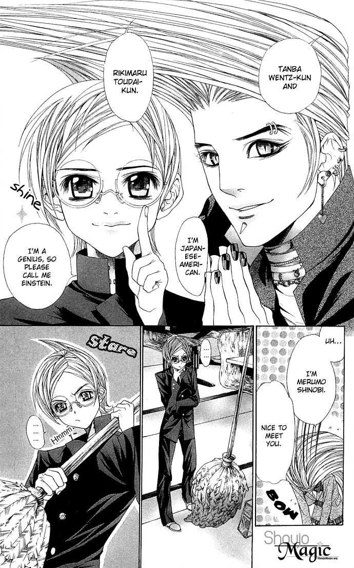 B-Men Kazoku Chapter 1 page 39 - Chapter 1 : merumo comes to the city