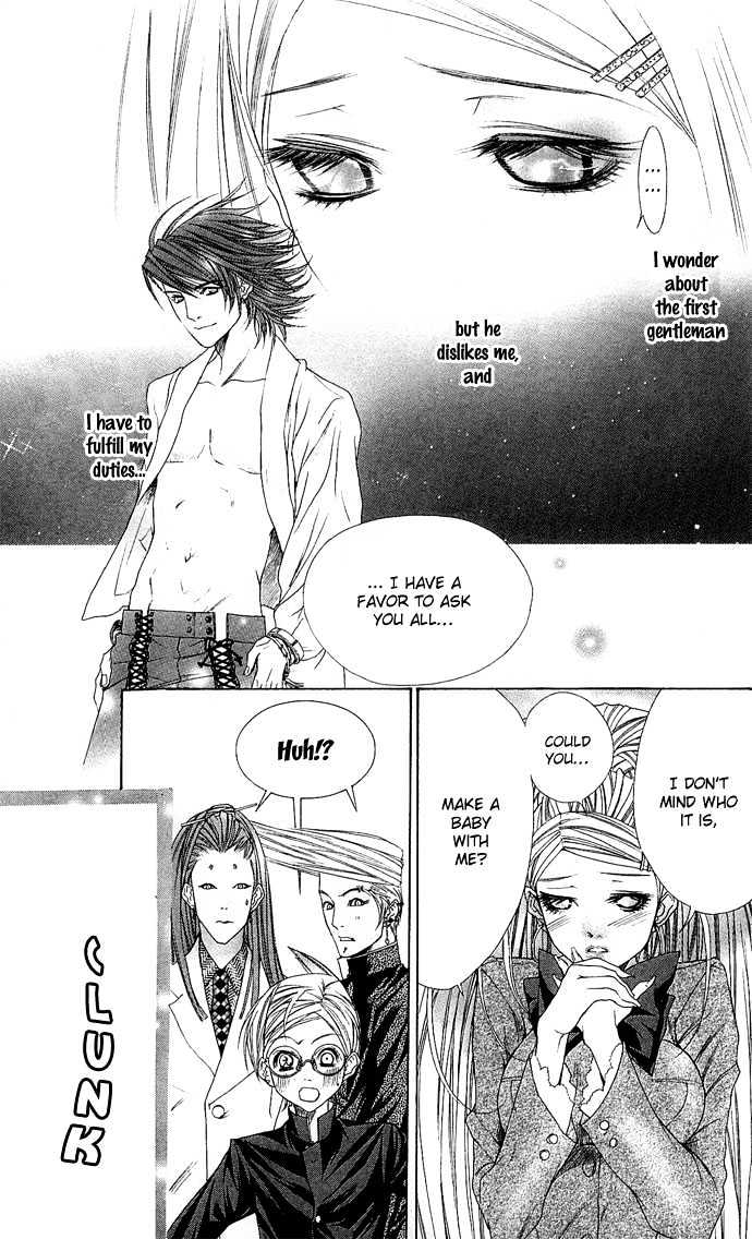 B-Men Kazoku Chapter 1 page 43 - Chapter 1 : merumo comes to the city