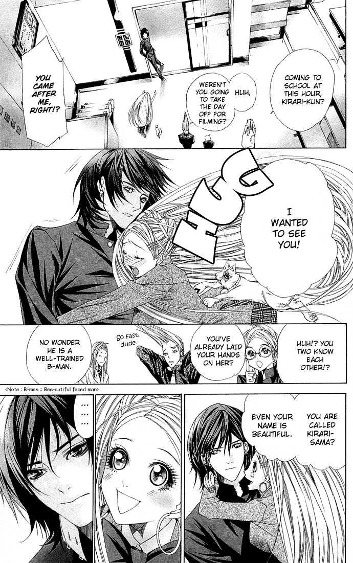 B-Men Kazoku Chapter 1 page 45 - Chapter 1 : merumo comes to the city