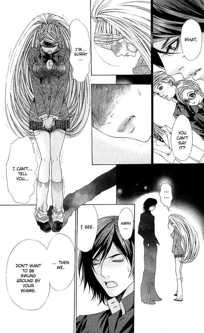 B-Men Kazoku Chapter 1 page 47 - Chapter 1 : merumo comes to the city
