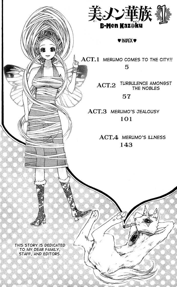 B-Men Kazoku Chapter 1 page 5 - Chapter 1 : merumo comes to the city
