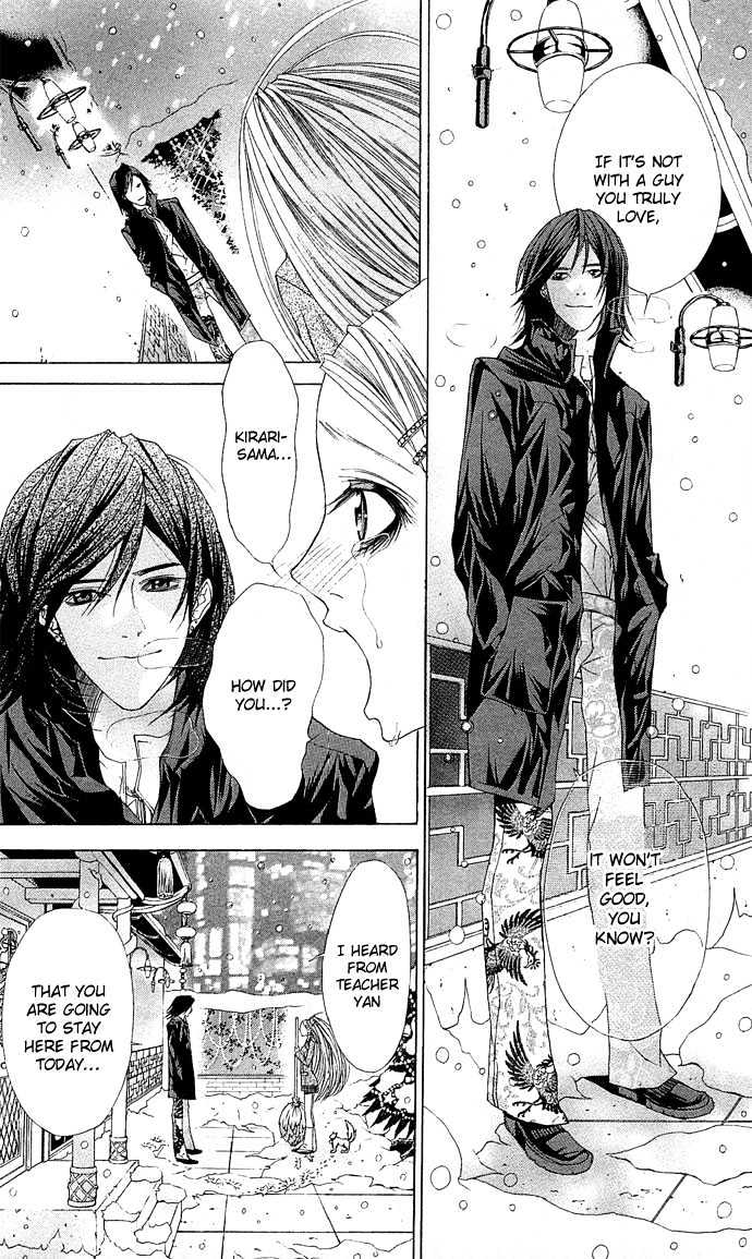 B-Men Kazoku Chapter 1 page 52 - Chapter 1 : merumo comes to the city