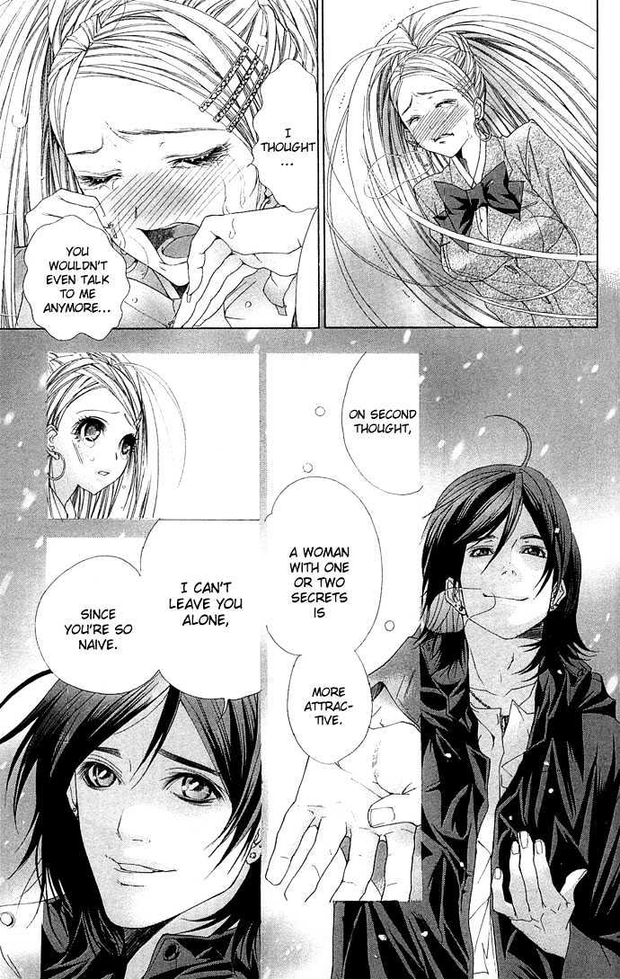 B-Men Kazoku Chapter 1 page 53 - Chapter 1 : merumo comes to the city