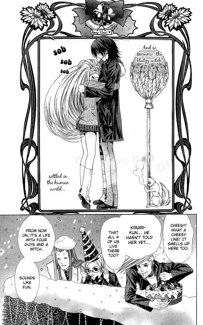 B-Men Kazoku Chapter 1 page 55 - Chapter 1 : merumo comes to the city