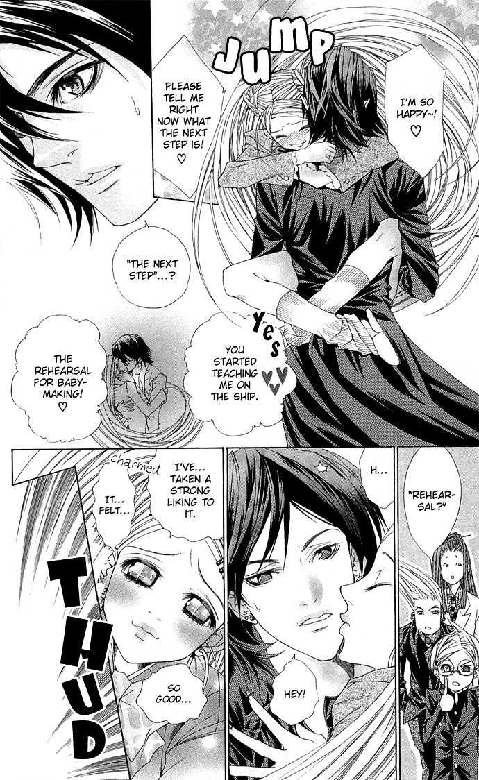 B-Men Kazoku Chapter 2 page 10 - Chapter 2 : turbulence amongst the nobles