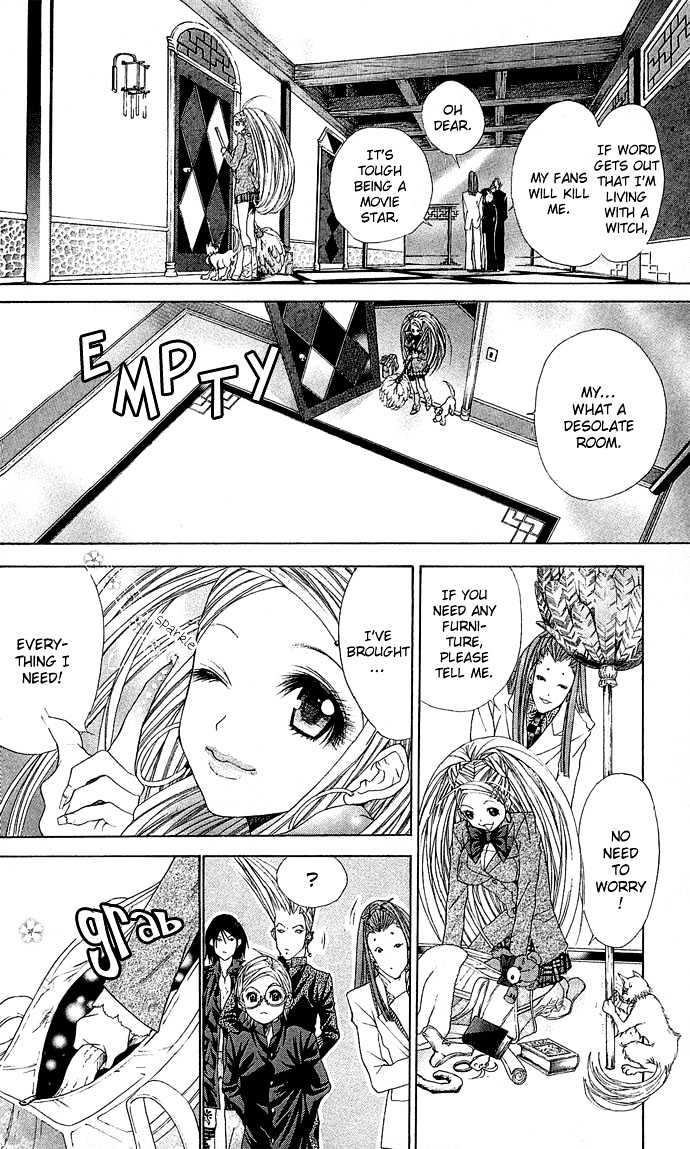 B-Men Kazoku Chapter 2 page 14 - Chapter 2 : turbulence amongst the nobles