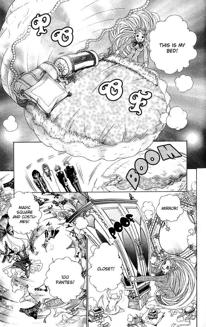 B-Men Kazoku Chapter 2 page 15 - Chapter 2 : turbulence amongst the nobles