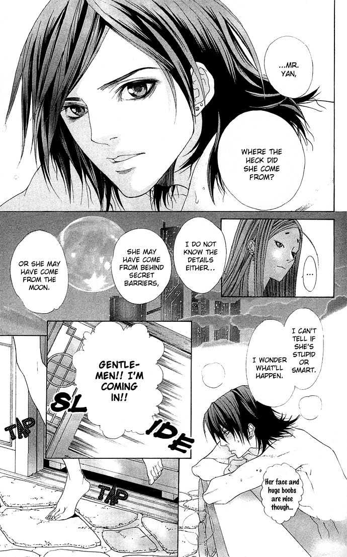 B-Men Kazoku Chapter 2 page 19 - Chapter 2 : turbulence amongst the nobles
