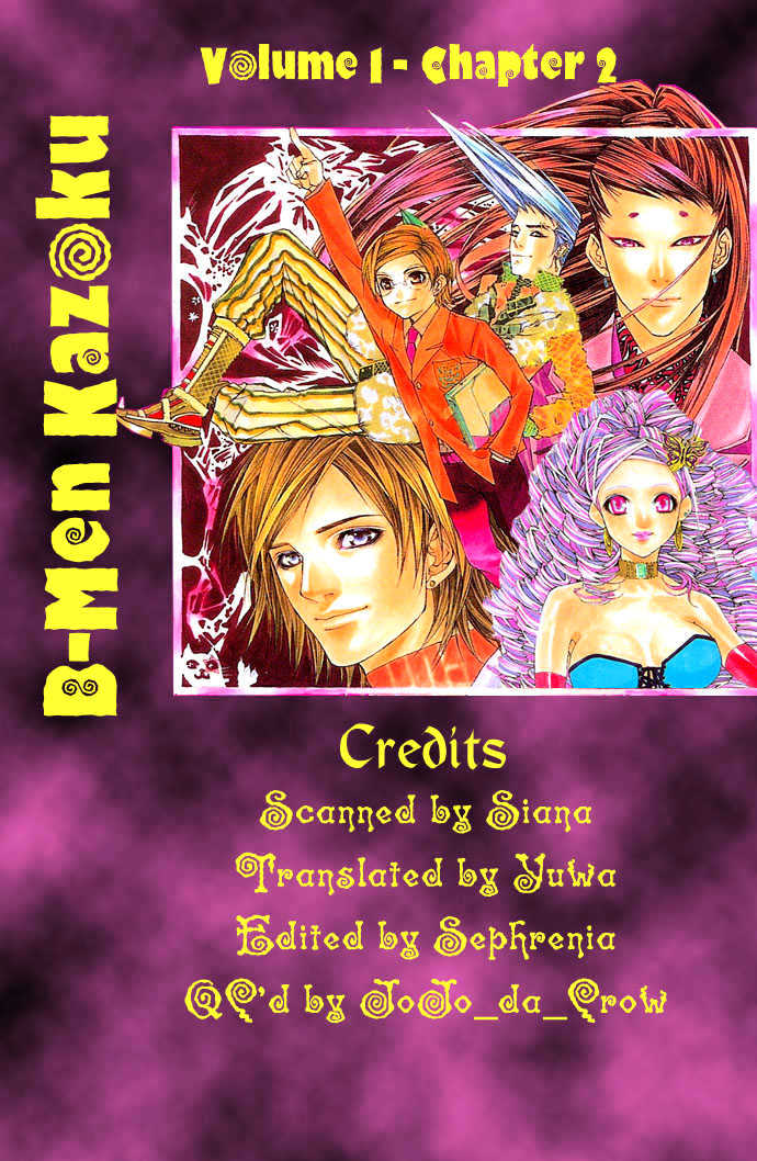 B-Men Kazoku Chapter 2 page 2 - Chapter 2 : turbulence amongst the nobles