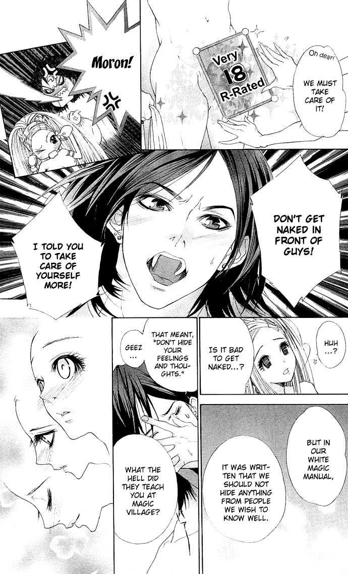 B-Men Kazoku Chapter 2 page 23 - Chapter 2 : turbulence amongst the nobles