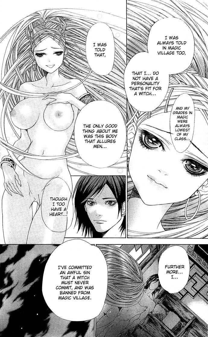 B-Men Kazoku Chapter 2 page 24 - Chapter 2 : turbulence amongst the nobles