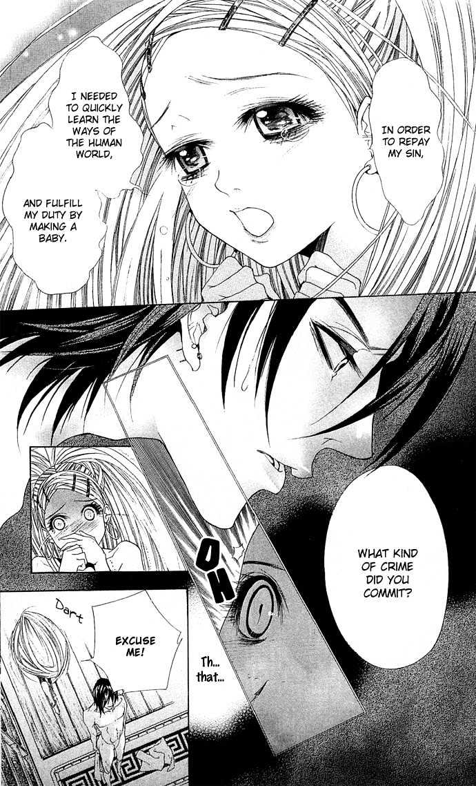 B-Men Kazoku Chapter 2 page 25 - Chapter 2 : turbulence amongst the nobles