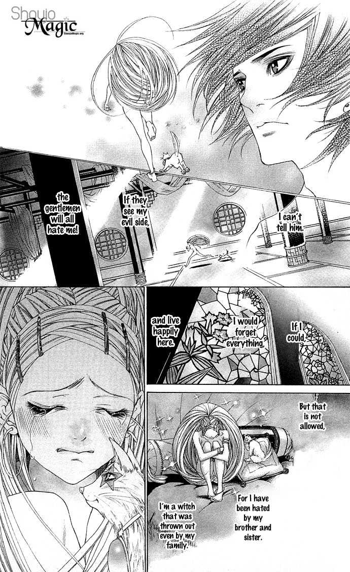 B-Men Kazoku Chapter 2 page 26 - Chapter 2 : turbulence amongst the nobles