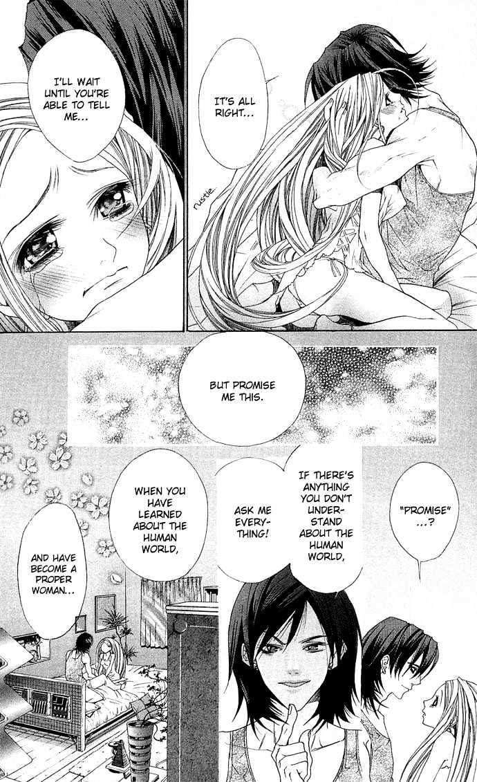 B-Men Kazoku Chapter 2 page 32 - Chapter 2 : turbulence amongst the nobles