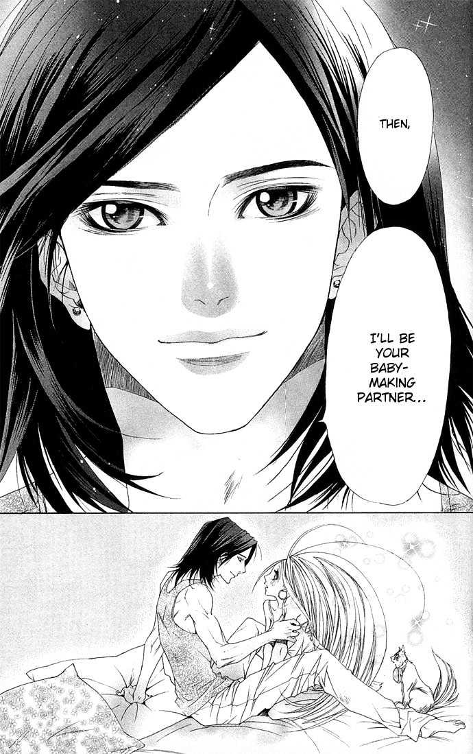 B-Men Kazoku Chapter 2 page 33 - Chapter 2 : turbulence amongst the nobles