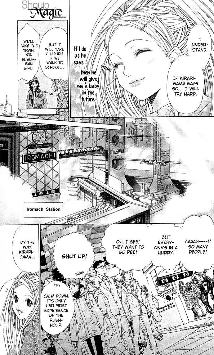 B-Men Kazoku Chapter 2 page 39 - Chapter 2 : turbulence amongst the nobles