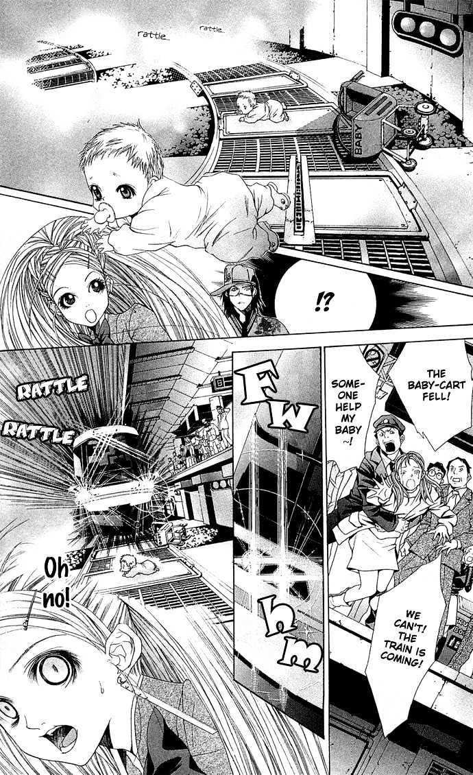 B-Men Kazoku Chapter 2 page 41 - Chapter 2 : turbulence amongst the nobles