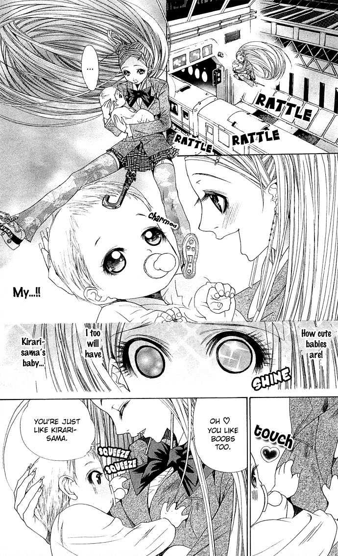 B-Men Kazoku Chapter 2 page 43 - Chapter 2 : turbulence amongst the nobles