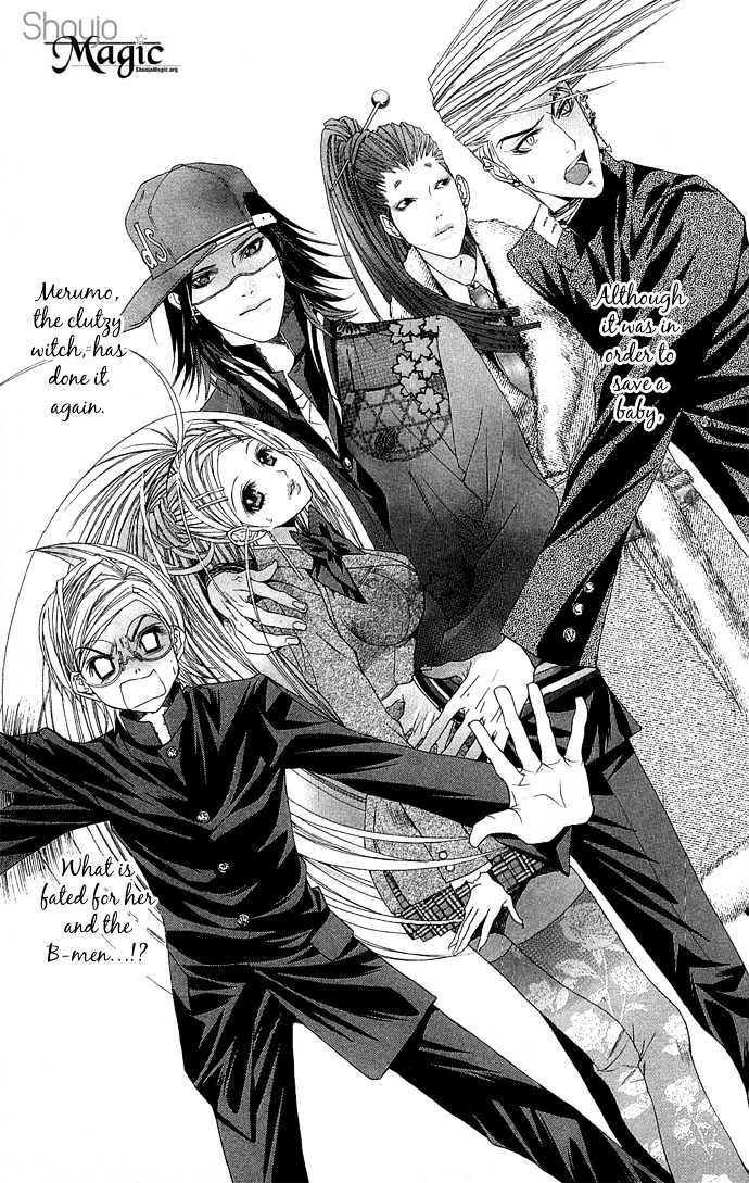 B-Men Kazoku Chapter 2 page 45 - Chapter 2 : turbulence amongst the nobles