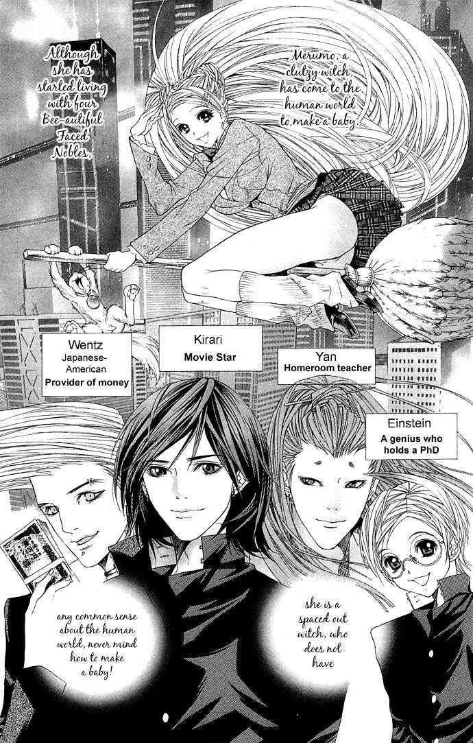 B-Men Kazoku Chapter 2 page 5 - Chapter 2 : turbulence amongst the nobles