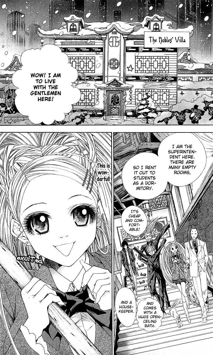 B-Men Kazoku Chapter 2 page 6 - Chapter 2 : turbulence amongst the nobles