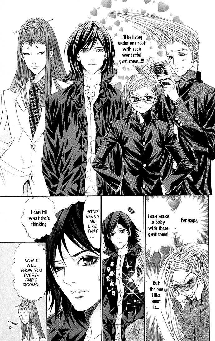 B-Men Kazoku Chapter 2 page 7 - Chapter 2 : turbulence amongst the nobles