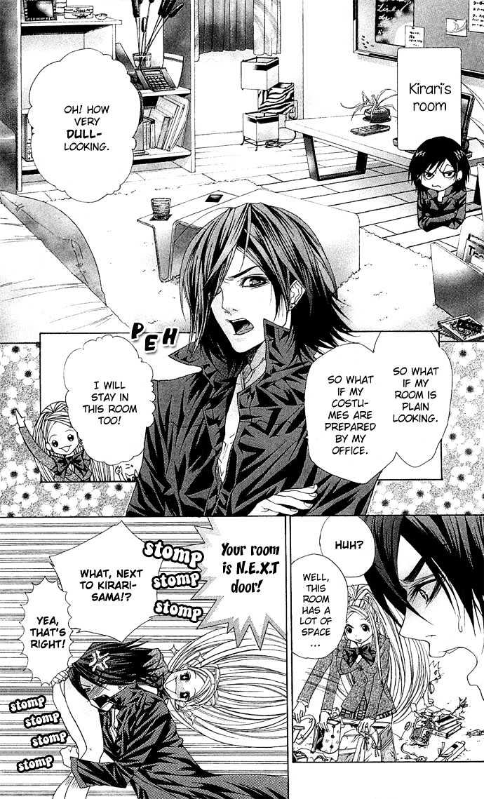B-Men Kazoku Chapter 2 page 9 - Chapter 2 : turbulence amongst the nobles