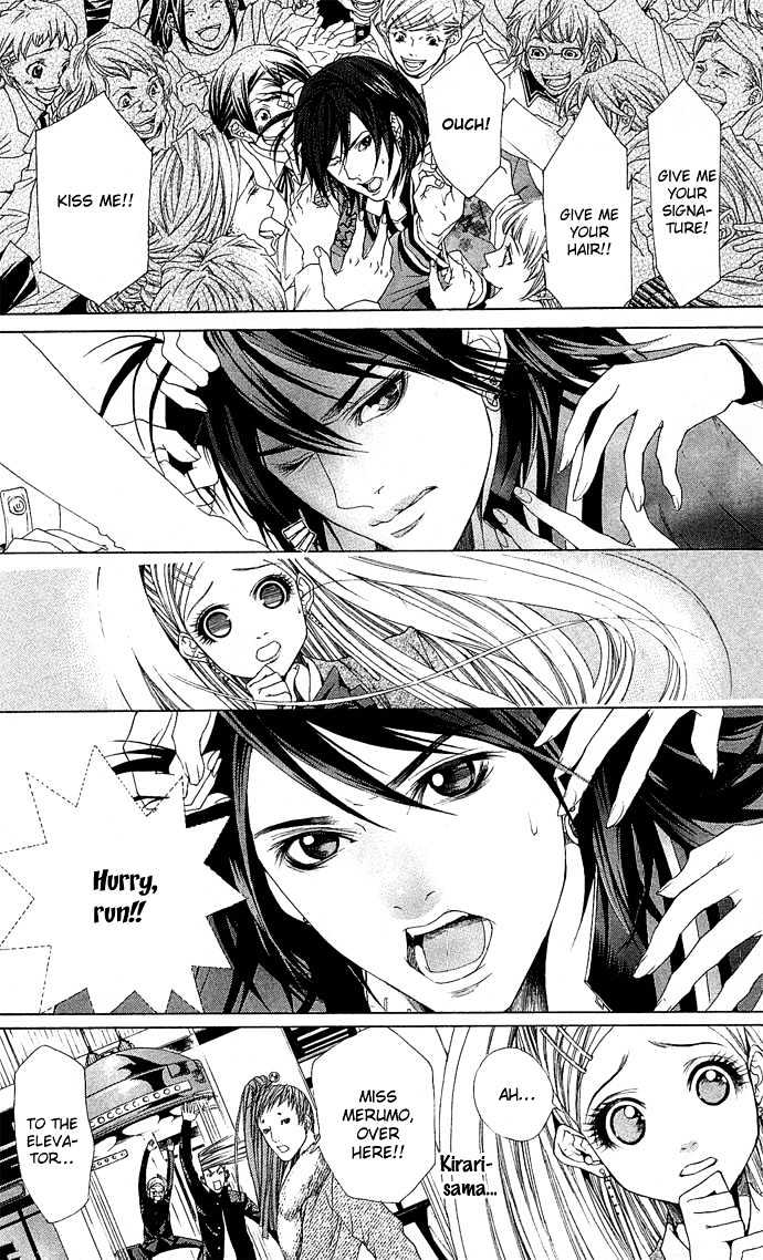 B-Men Kazoku Chapter 3 page 10 - Chapter 3 : merumo's jealousy