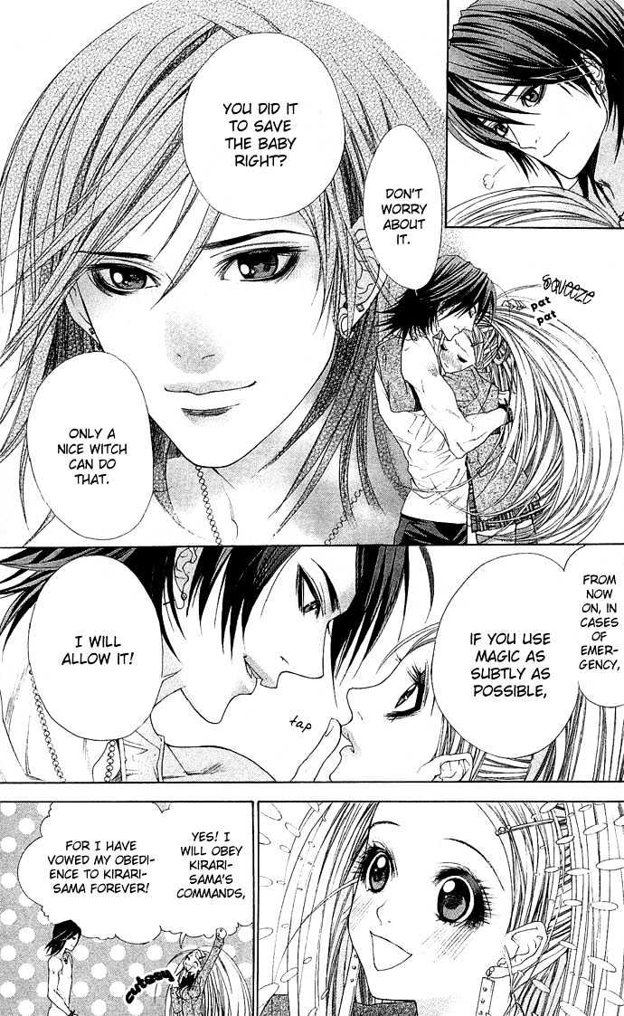 B-Men Kazoku Chapter 3 page 15 - Chapter 3 : merumo's jealousy
