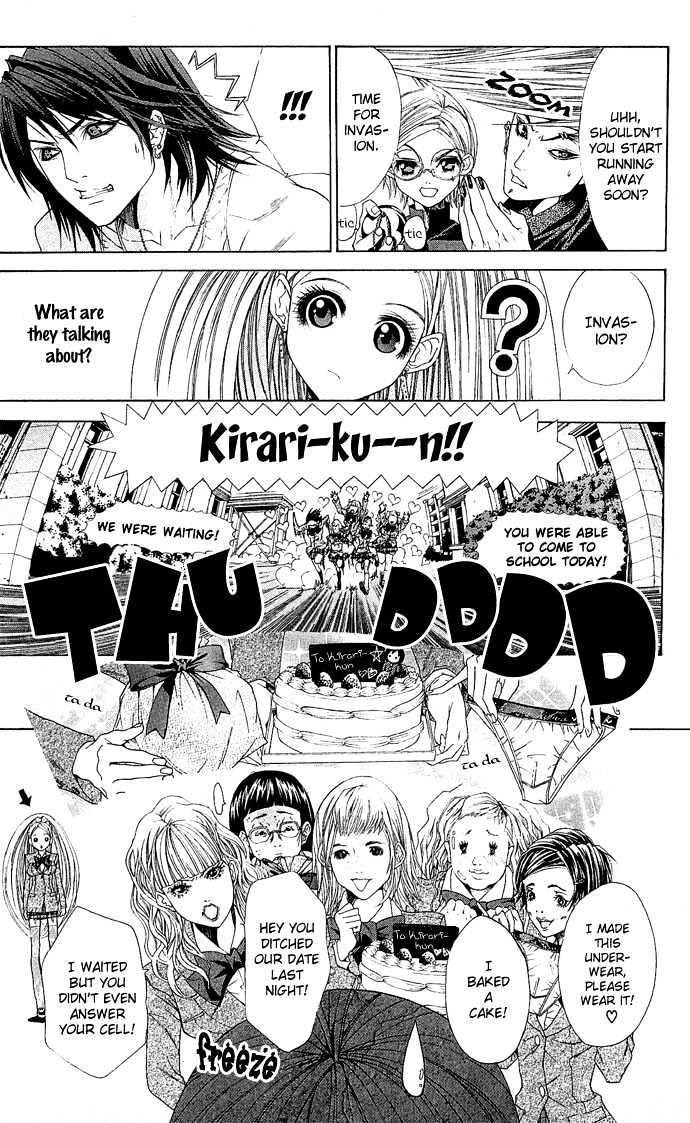 B-Men Kazoku Chapter 3 page 16 - Chapter 3 : merumo's jealousy