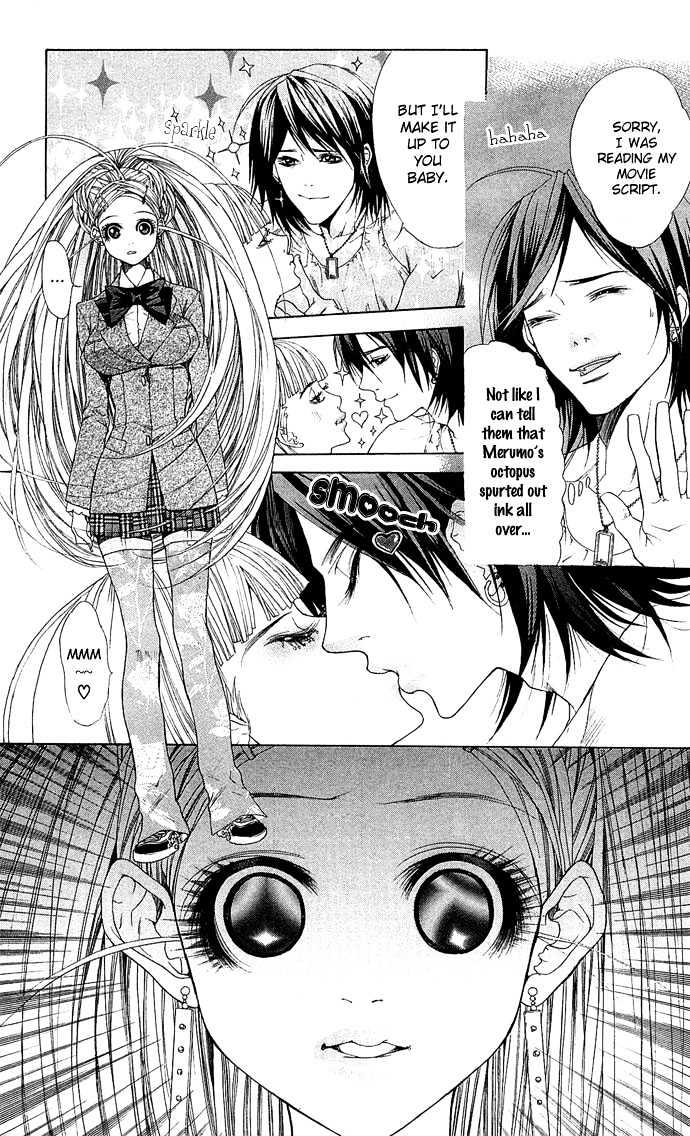 B-Men Kazoku Chapter 3 page 17 - Chapter 3 : merumo's jealousy