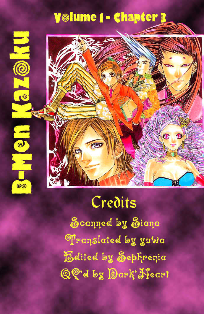 B-Men Kazoku Chapter 3 page 2 - Chapter 3 : merumo's jealousy