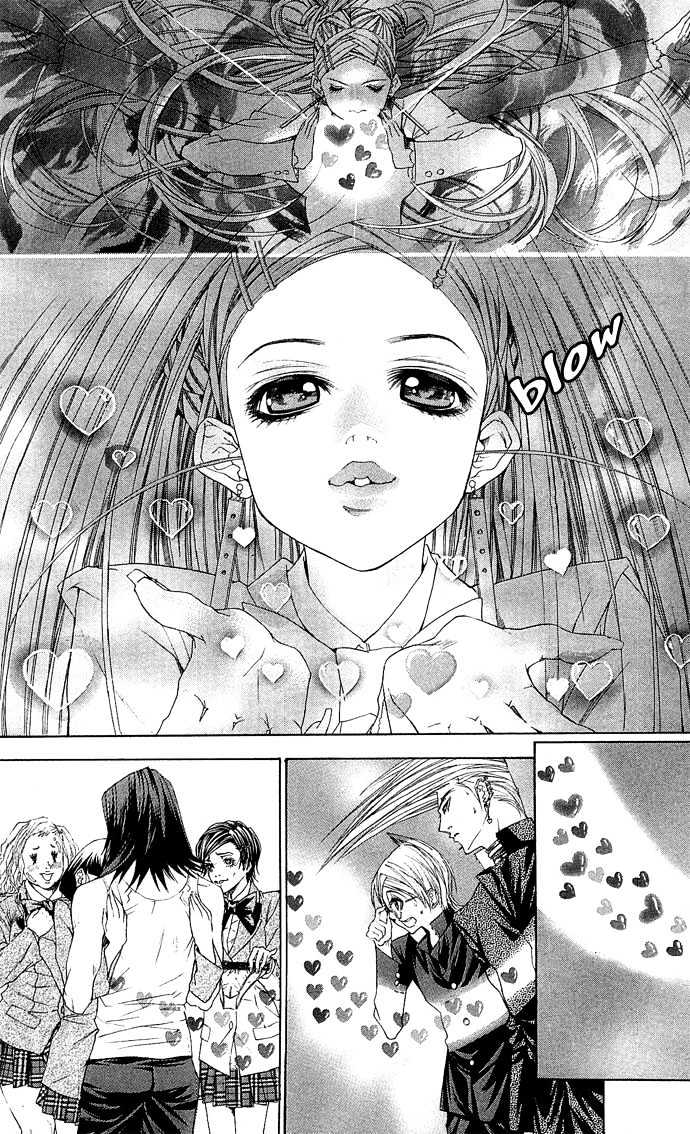 B-Men Kazoku Chapter 3 page 20 - Chapter 3 : merumo's jealousy