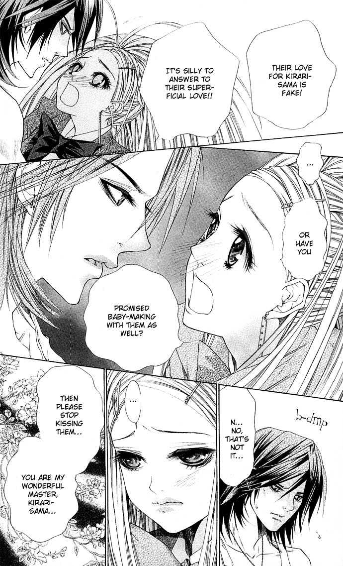 B-Men Kazoku Chapter 3 page 23 - Chapter 3 : merumo's jealousy