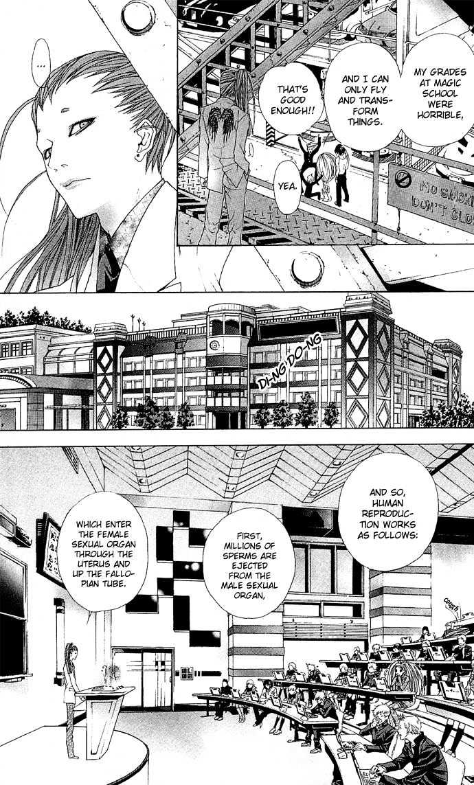 B-Men Kazoku Chapter 3 page 27 - Chapter 3 : merumo's jealousy