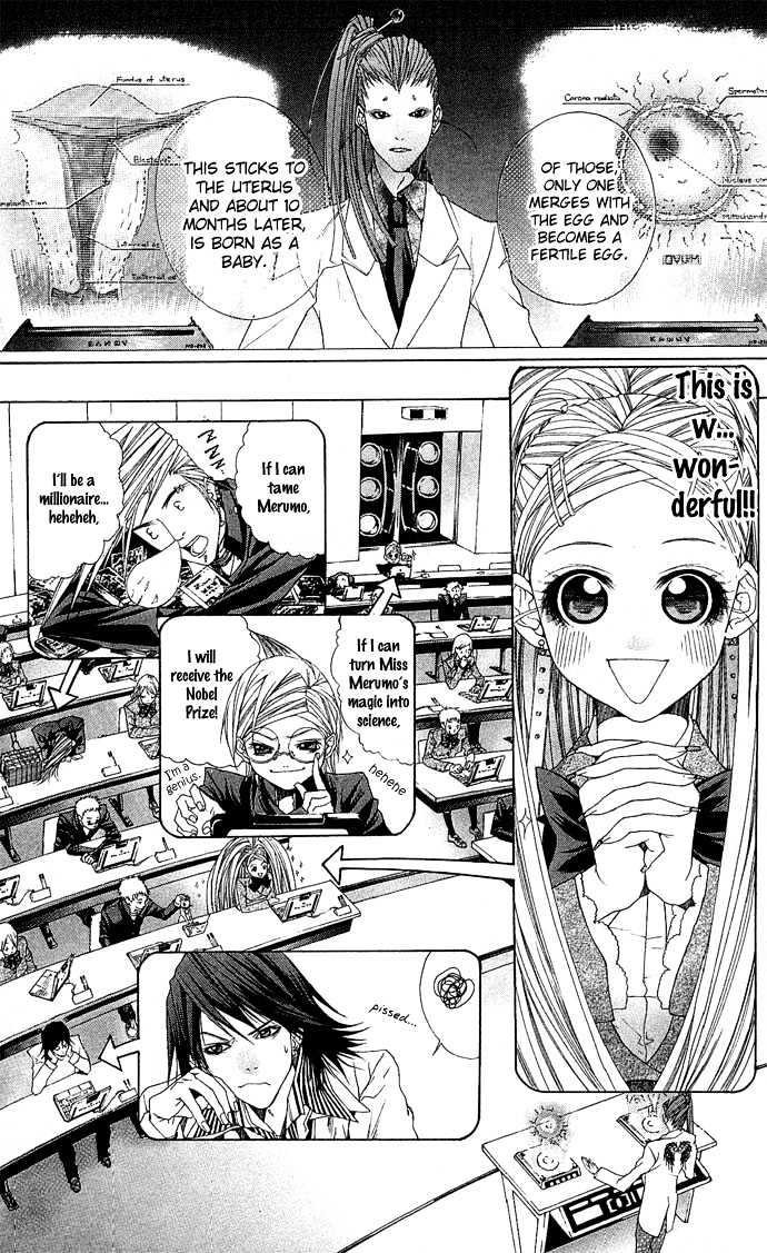 B-Men Kazoku Chapter 3 page 28 - Chapter 3 : merumo's jealousy