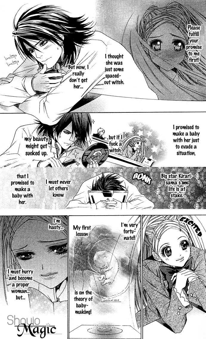 B-Men Kazoku Chapter 3 page 29 - Chapter 3 : merumo's jealousy