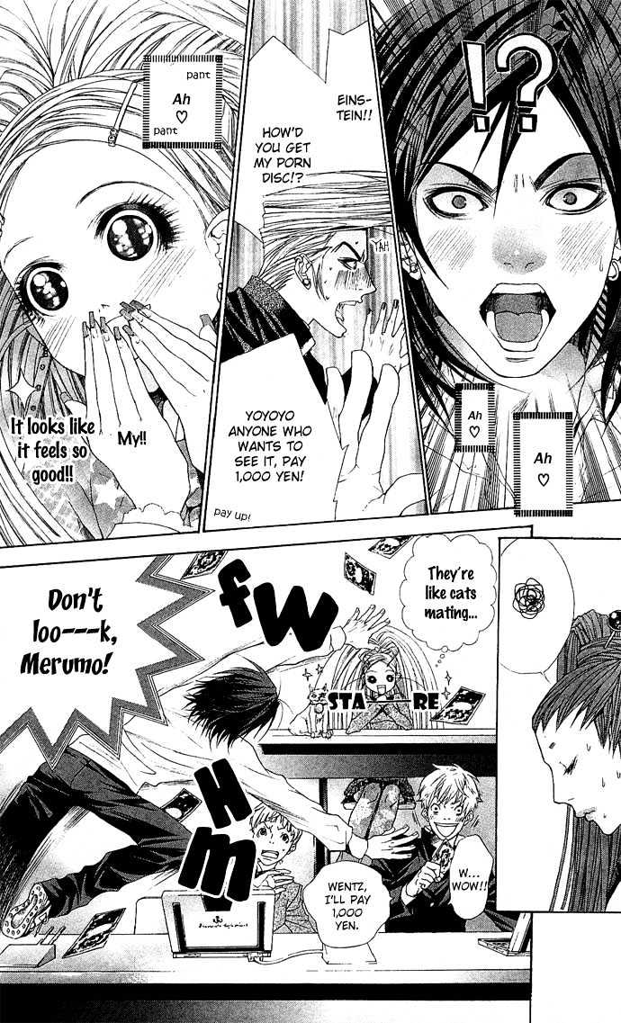 B-Men Kazoku Chapter 3 page 32 - Chapter 3 : merumo's jealousy