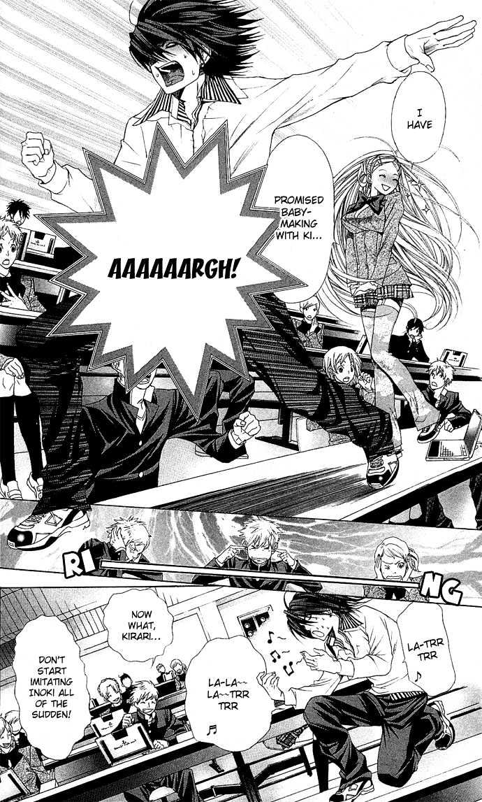 B-Men Kazoku Chapter 3 page 34 - Chapter 3 : merumo's jealousy