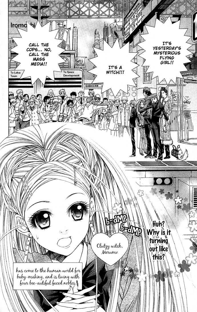 B-Men Kazoku Chapter 3 page 4 - Chapter 3 : merumo's jealousy
