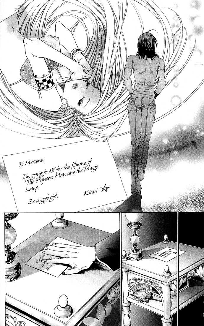 B-Men Kazoku Chapter 3 page 40 - Chapter 3 : merumo's jealousy